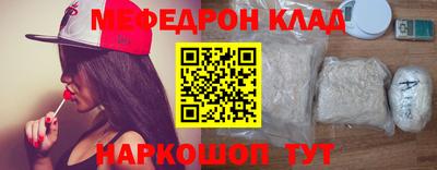 эйфоретик Бузулук