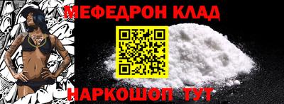дживик Бугуруслан