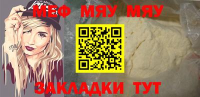 дживик Бугуруслан