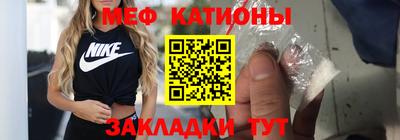 эйфоретик Бузулук