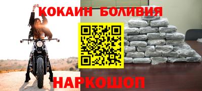 эйфоретик Бузулук