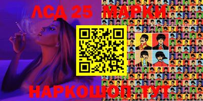 эйфоретик Бузулук