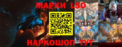 дживик Бугуруслан