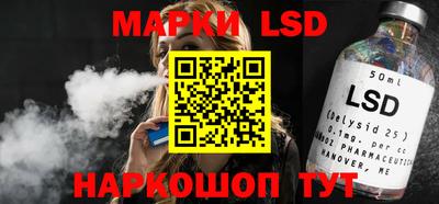 эйфоретик Бузулук
