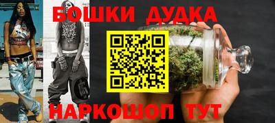 эйфоретик Бузулук