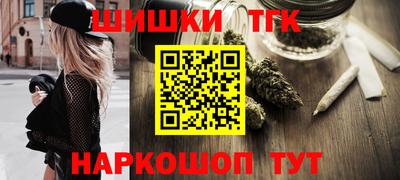 дживик Бугуруслан