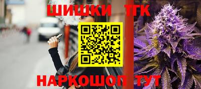 эйфоретик Бузулук