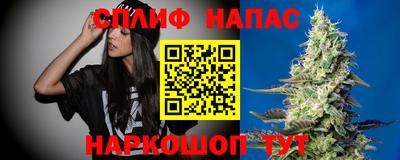 дживик Бугуруслан