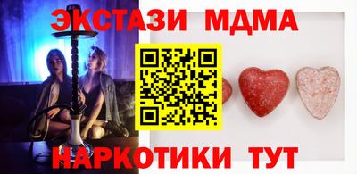 дживик Бугуруслан