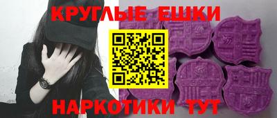 дживик Бугуруслан