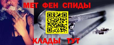 дживик Бугуруслан