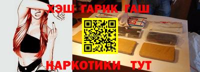 дживик Бугуруслан
