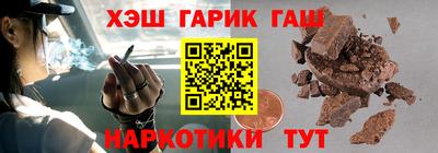 дживик Бугуруслан