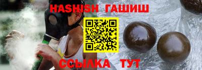 дживик Бугуруслан