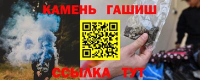 дживик Бугуруслан